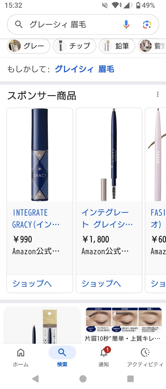 f:id:aitolerance:20260105180952j:image