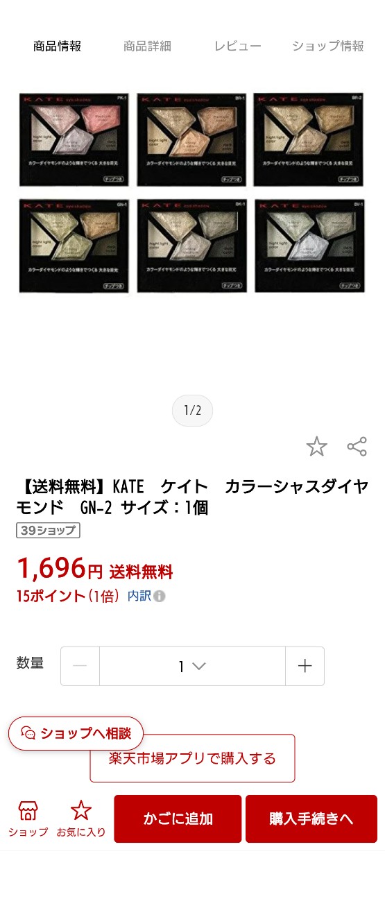 f:id:aitolerance:20260105181338j:image