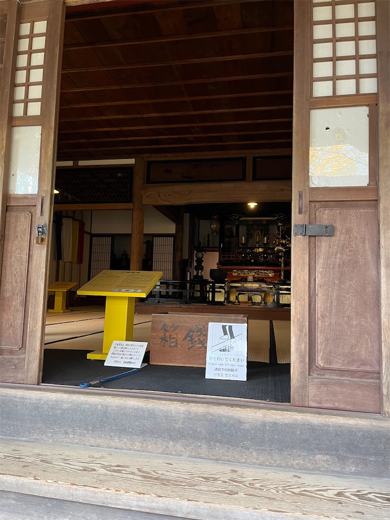 f:id:aitoppi:20260114185432j:image