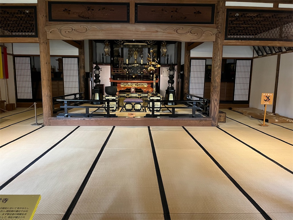 f:id:aitoppi:20260114185514j:image