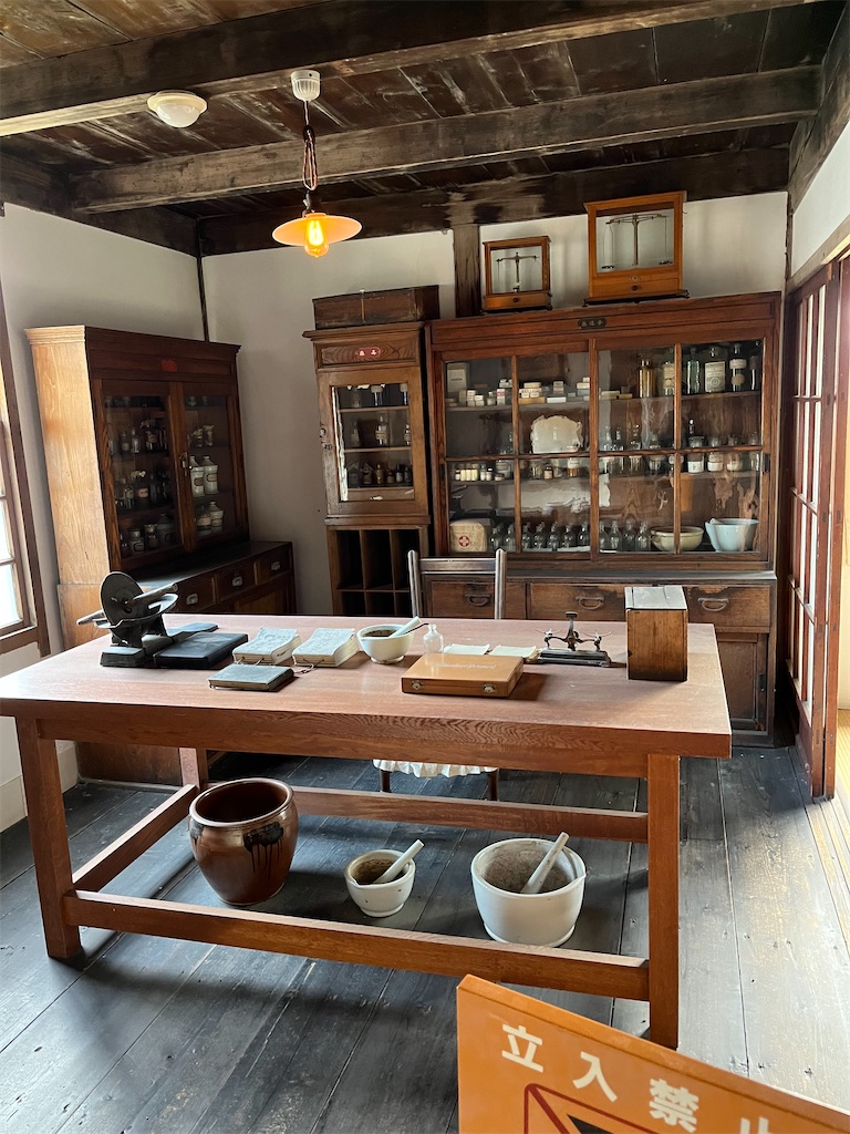 f:id:aitoppi:20260114185757j:image