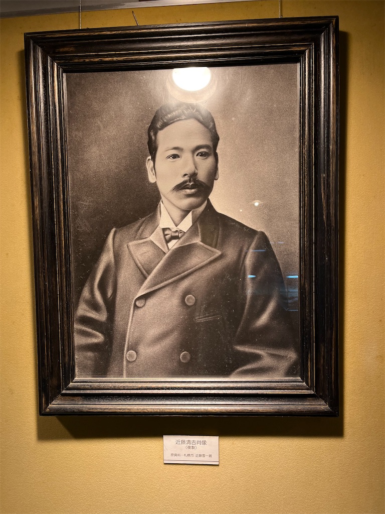 f:id:aitoppi:20260114185843j:image