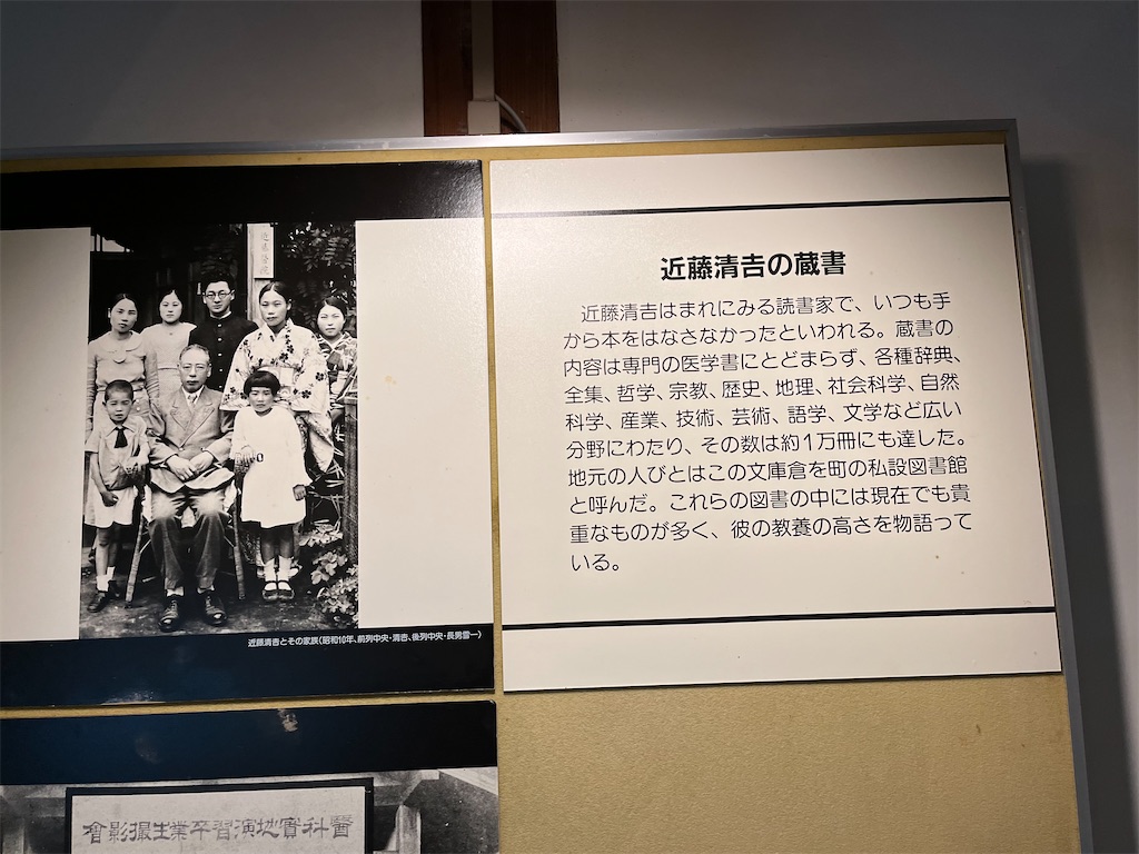 f:id:aitoppi:20260114185845j:image