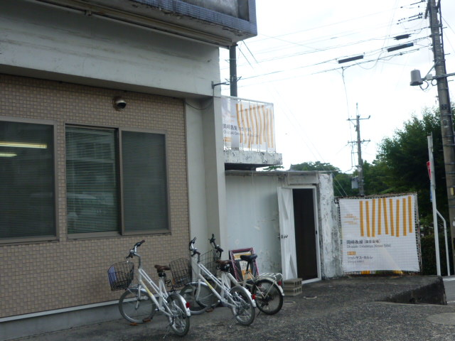 f:id:aitori:20160828145913j:plain f:id:aitori:20160828145913j:plain