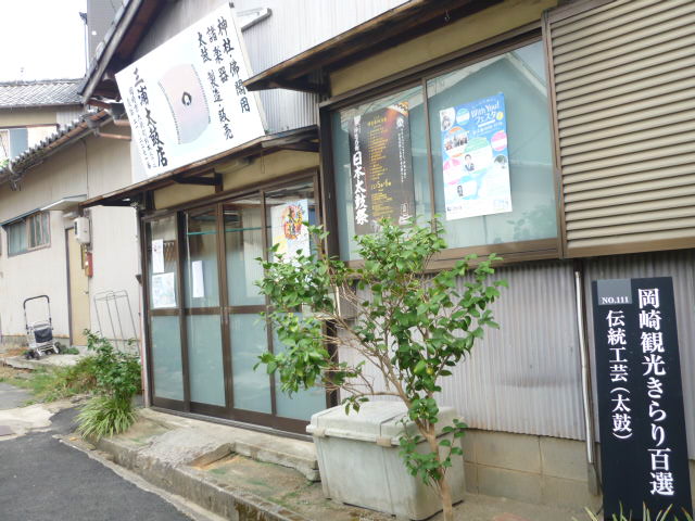 f:id:aitori:20160903162731j:plain f:id:aitori:20160903162731j:plain
