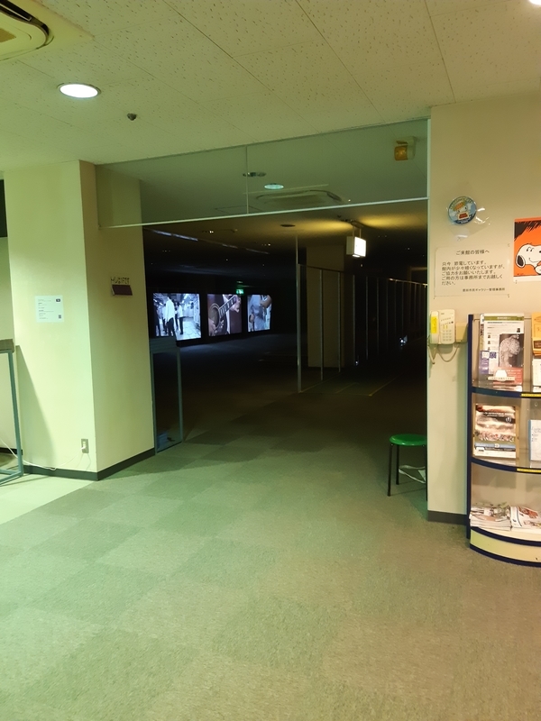 f:id:aitori:20190818120715j:plain f:id:aitori:20190818120715j:plain