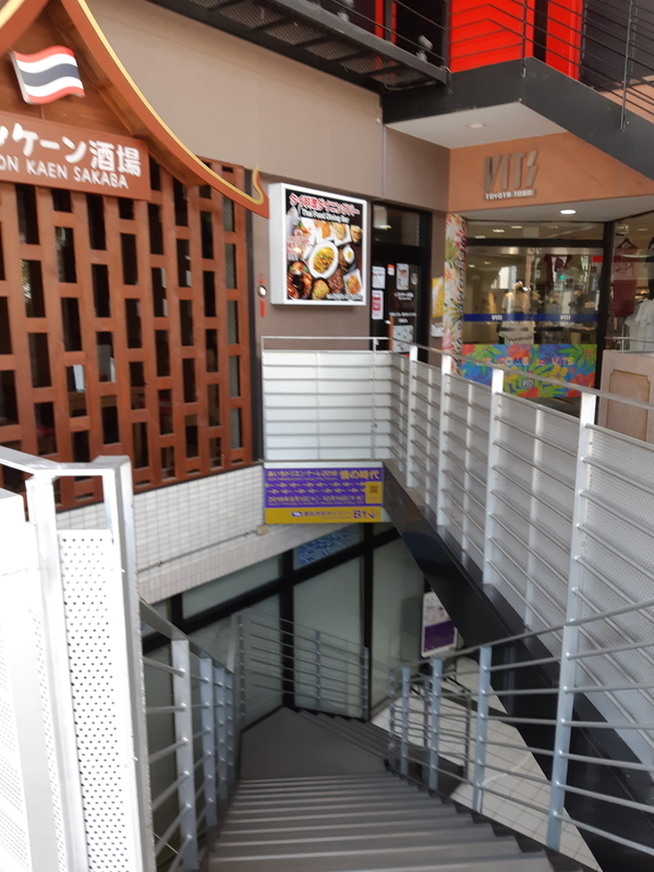 f:id:aitori:20190818120750j:plain f:id:aitori:20190818120750j:plain
