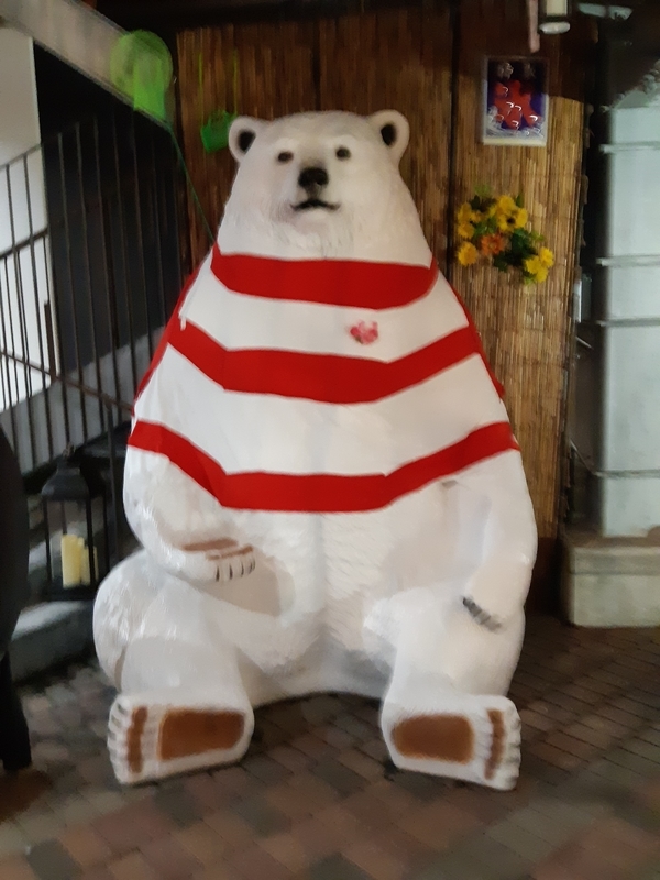 f:id:aitori:20190906214429j:plain f:id:aitori:20190906214429j:plain