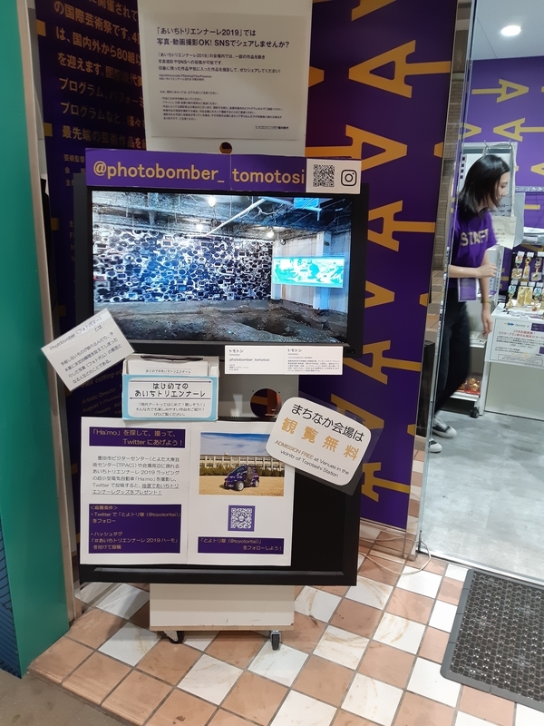 f:id:aitori:20190928175653j:plain f:id:aitori:20190928175653j:plain