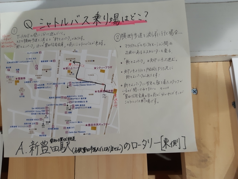f:id:aitori:20190928180055j:plain f:id:aitori:20190928180055j:plain