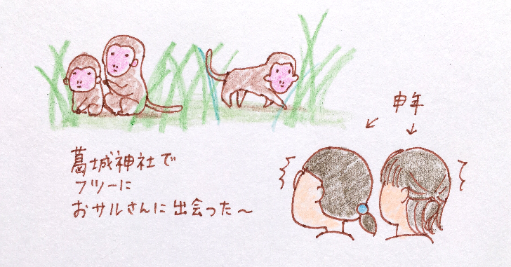 f:id:aitsu-factory:20170603103903p:plain
