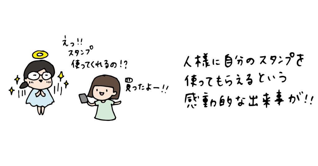 f:id:aitsu-factory:20170629141640p:plain f:id:aitsu-factory:20170629141640p:plain