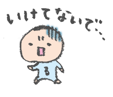 f:id:aitsu-factory:20170724105637p:plain