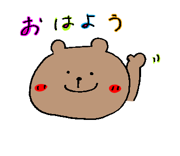 f:id:aitsu-factory:20170807111533p:plain