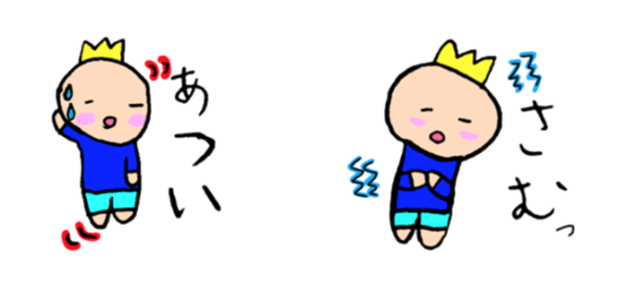 f:id:aitsu-factory:20170811231409p:plain f:id:aitsu-factory:20170811231409p:plain