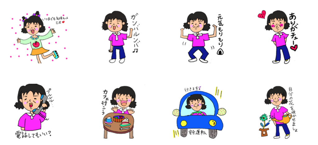 f:id:aitsu-factory:20170811231725p:plain f:id:aitsu-factory:20170811231725p:plain