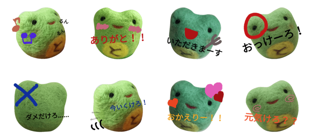 f:id:aitsu-factory:20170811233615p:plain f:id:aitsu-factory:20170811233615p:plain