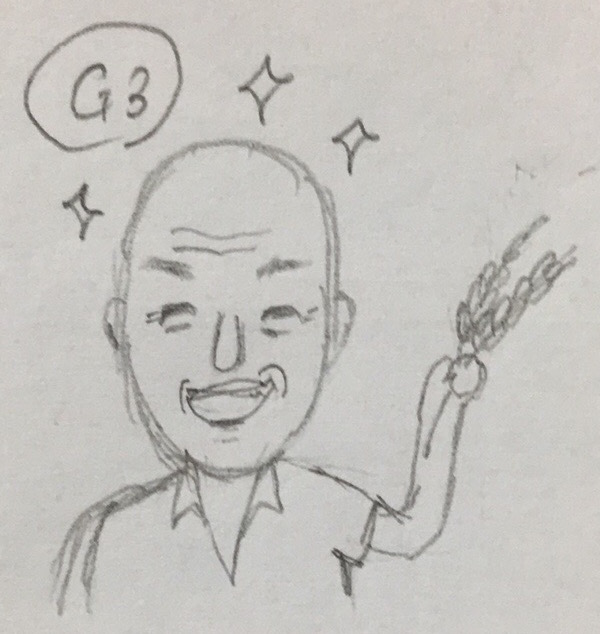 f:id:aitsu-factory:20170821155446j:plain
