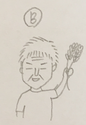 f:id:aitsu-factory:20170821160329j:plain
