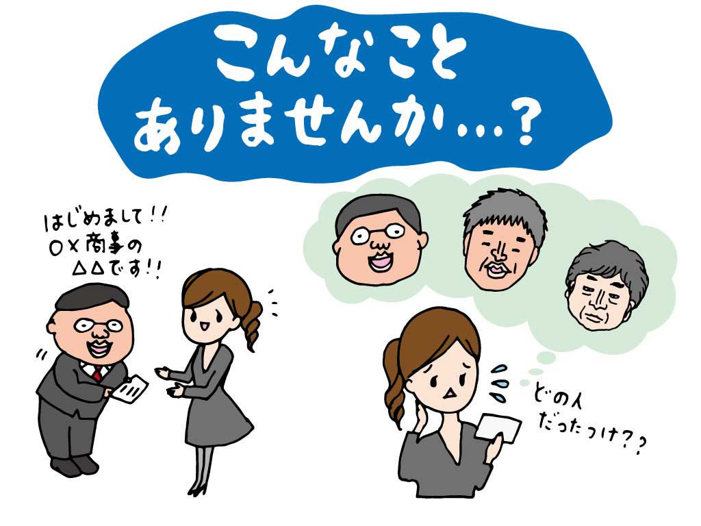 f:id:aitsu-factory:20171009221246j:plain