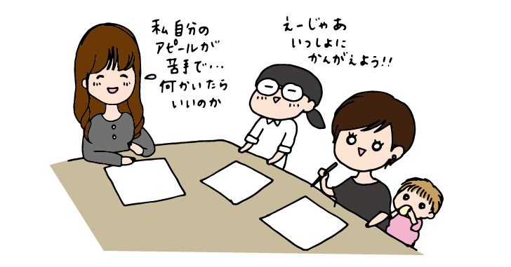f:id:aitsu-factory:20171009222854p:plain