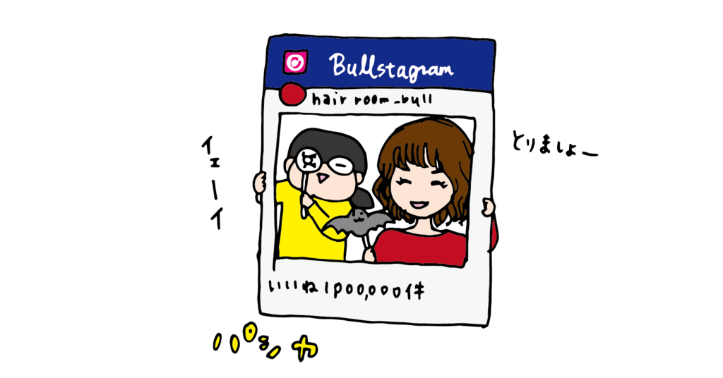 f:id:aitsu-factory:20171201003519p:plain
