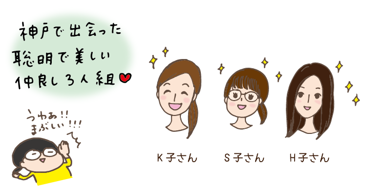 f:id:aitsu-factory:20180113140917p:plain f:id:aitsu-factory:20180113140917p:plain