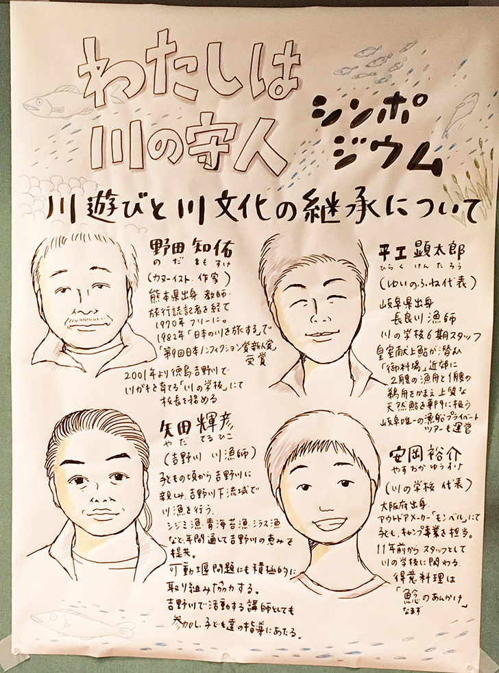 f:id:aitsu-factory:20180214153222j:plain