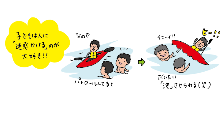 f:id:aitsu-factory:20180214153356p:plain