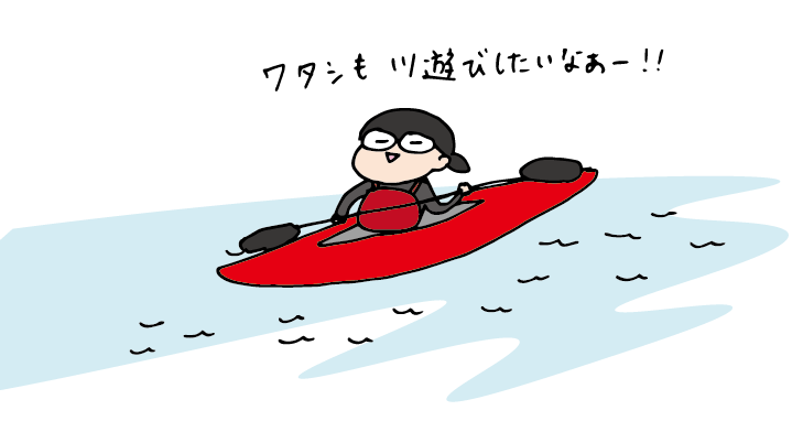 f:id:aitsu-factory:20180214153901p:plain