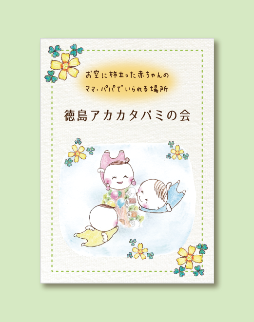 f:id:aitsu-factory:20180219164024p:plain