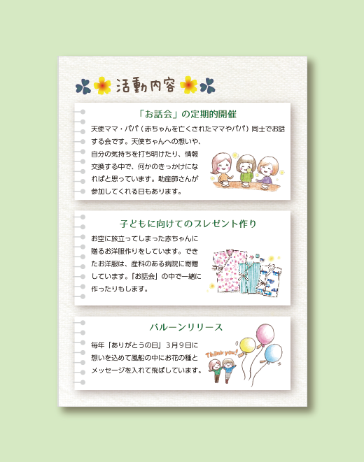 f:id:aitsu-factory:20180219164311p:plain
