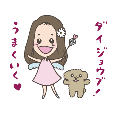 f:id:aitsu-factory:20180312154623p:plain