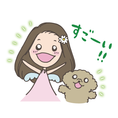 f:id:aitsu-factory:20180312154638p:plain