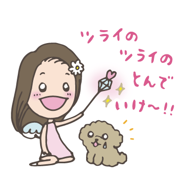 f:id:aitsu-factory:20180312154659p:plain