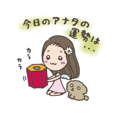 f:id:aitsu-factory:20180312154713p:plain