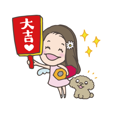 f:id:aitsu-factory:20180312154724p:plain