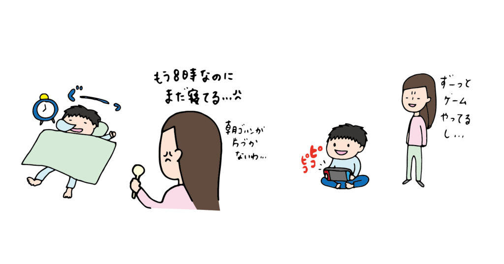 f:id:aitsu-factory:20180321112840p:plain