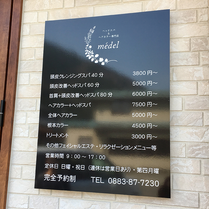 f:id:aitsu-factory:20180329143811j:plain