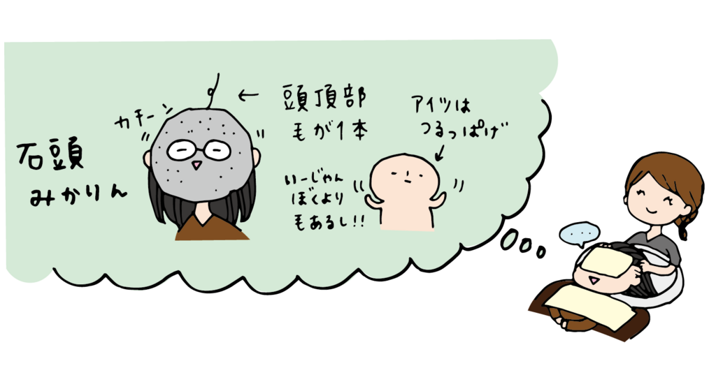 f:id:aitsu-factory:20180329144225p:plain