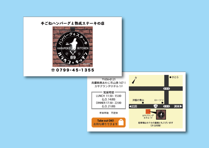 f:id:aitsu-factory:20180430222127p:plain f:id:aitsu-factory:20180430222127p:plain