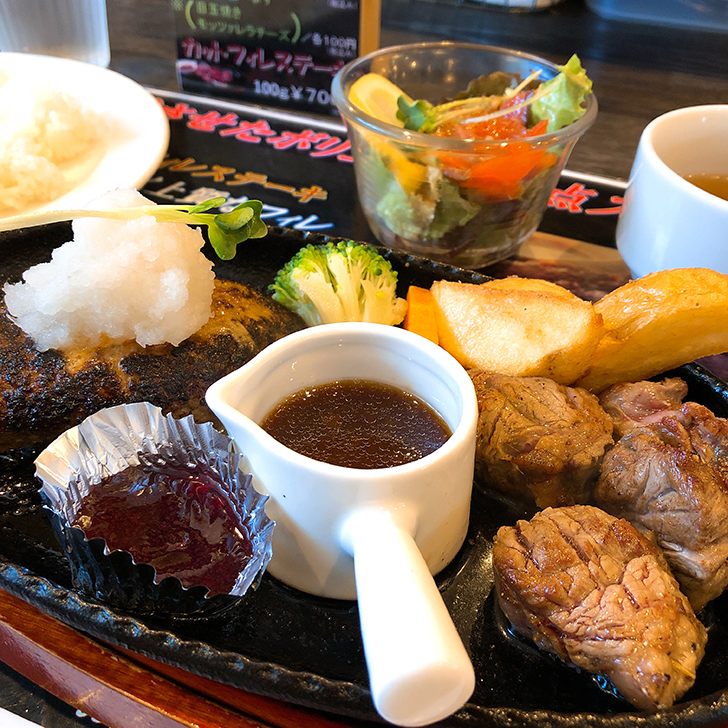 f:id:aitsu-factory:20180430222838j:plain f:id:aitsu-factory:20180430222838j:plain