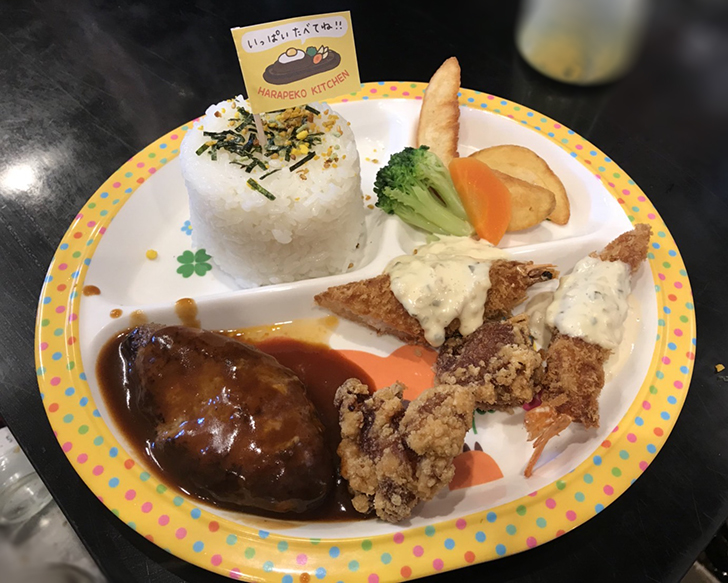f:id:aitsu-factory:20180430223700j:plain f:id:aitsu-factory:20180430223700j:plain