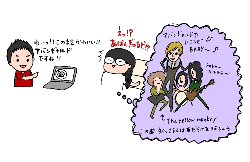 f:id:aitsu-factory:20180612094756j:plain f:id:aitsu-factory:20180612094756j:plain