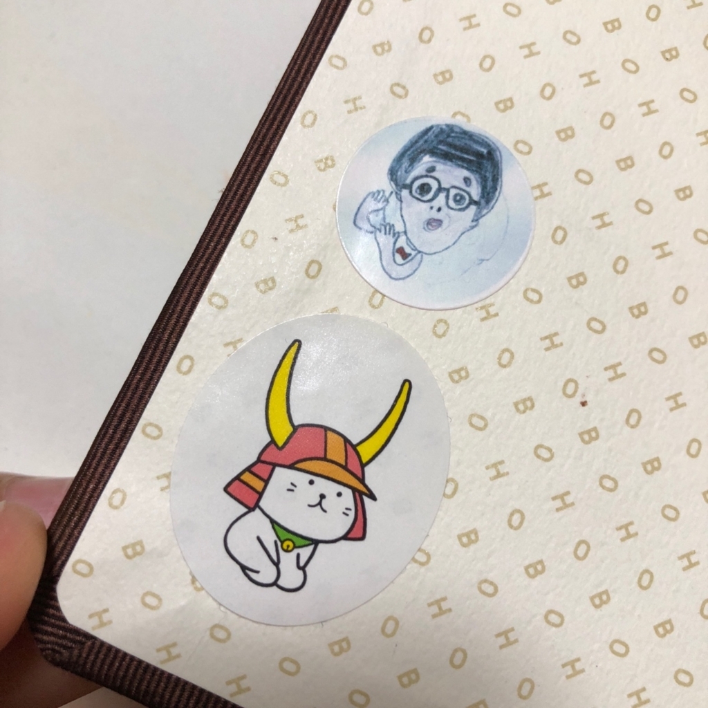 f:id:aitsu-factory:20180612101556j:plain