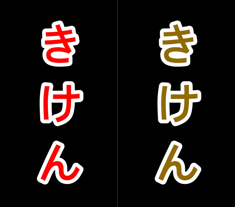 f:id:aitsu-factory:20180622105633p:plain
