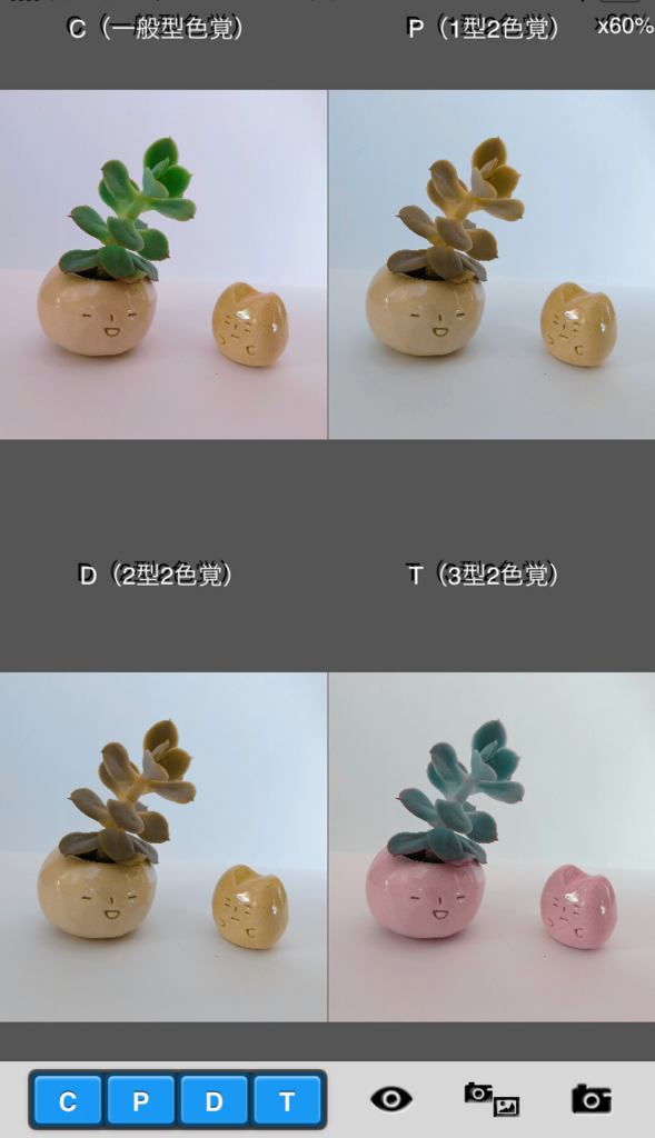 f:id:aitsu-factory:20180622110022p:plain