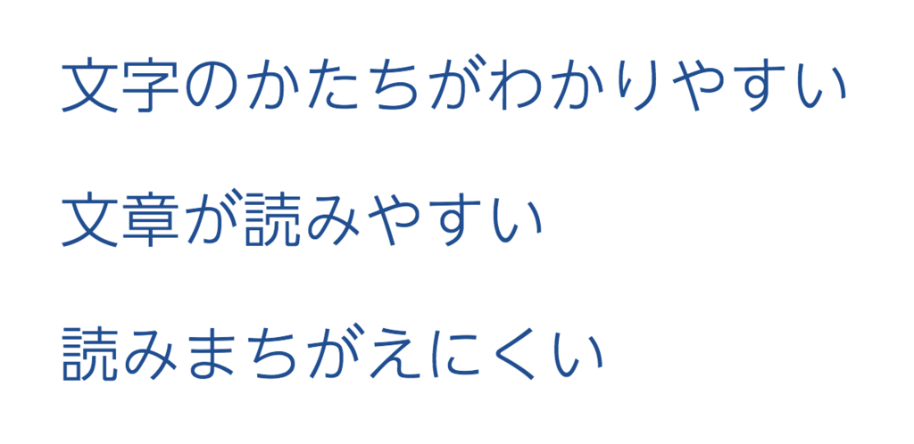 f:id:aitsu-factory:20180622110129p:plain