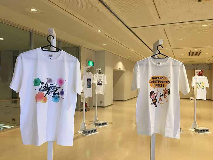 f:id:aitsu-factory:20180628154434j:plain