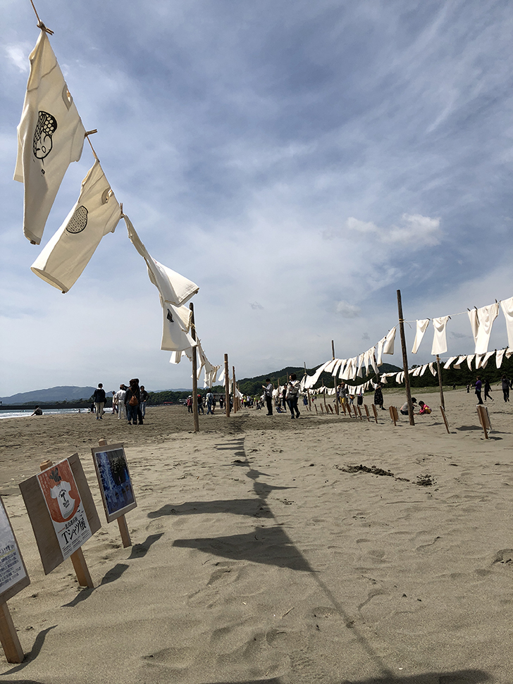 f:id:aitsu-factory:20180628154739j:plain
